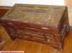 Oriental Carved Chest