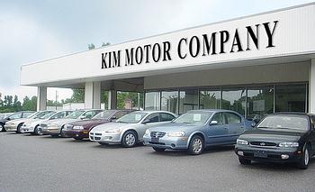 Kim Motor Company Rebuildable Dealers